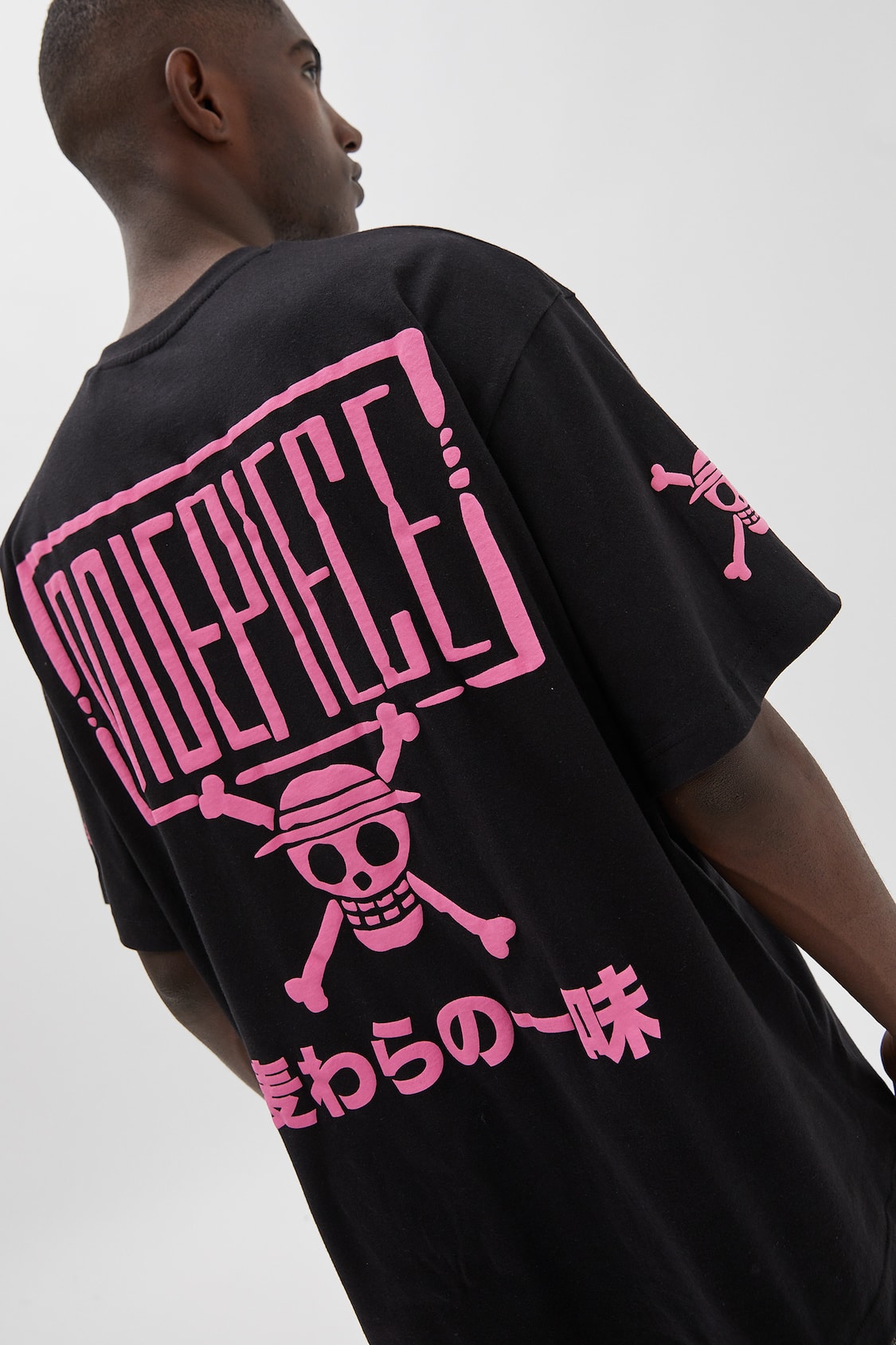 Arriba 70+ imagen pull and bear one piece fr.thptnganamst.edu.vn