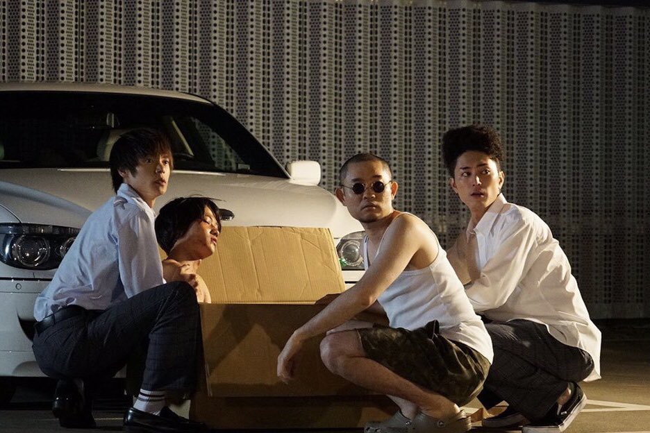 1 葉山奨之×僕たちがやりました 最新情報まとめ｜みんなの評判・評価が見れる、ナウティスモーション