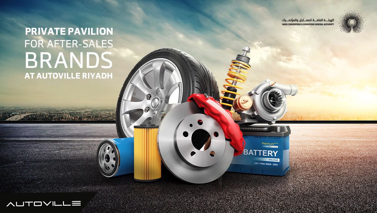 Autoville_me on Twitter "Meet the top local and international brands