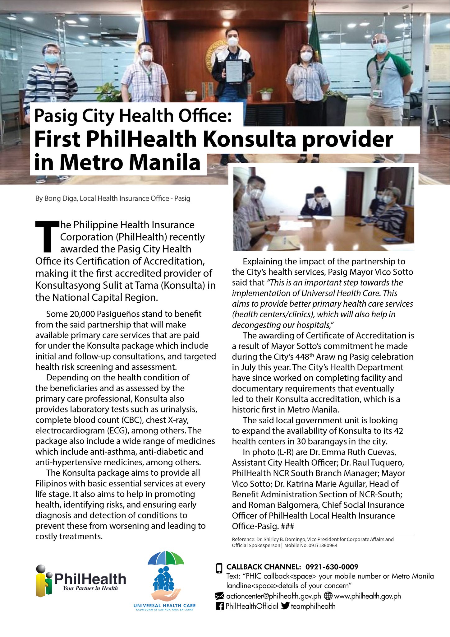 PhilHealth on Twitter "Pasig City Health Office First PhilHealth