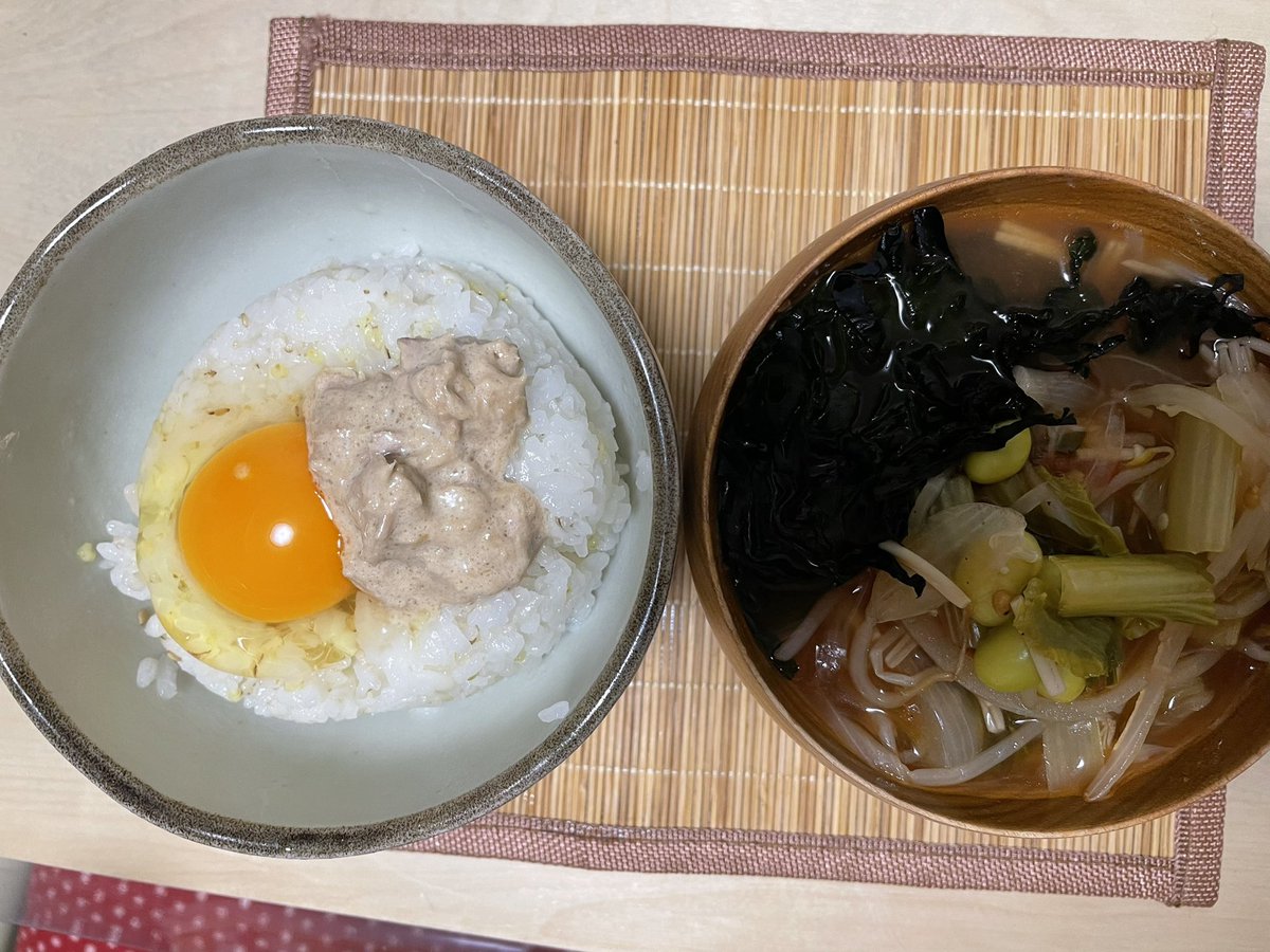 記録ごはん hashtag on Twitter
