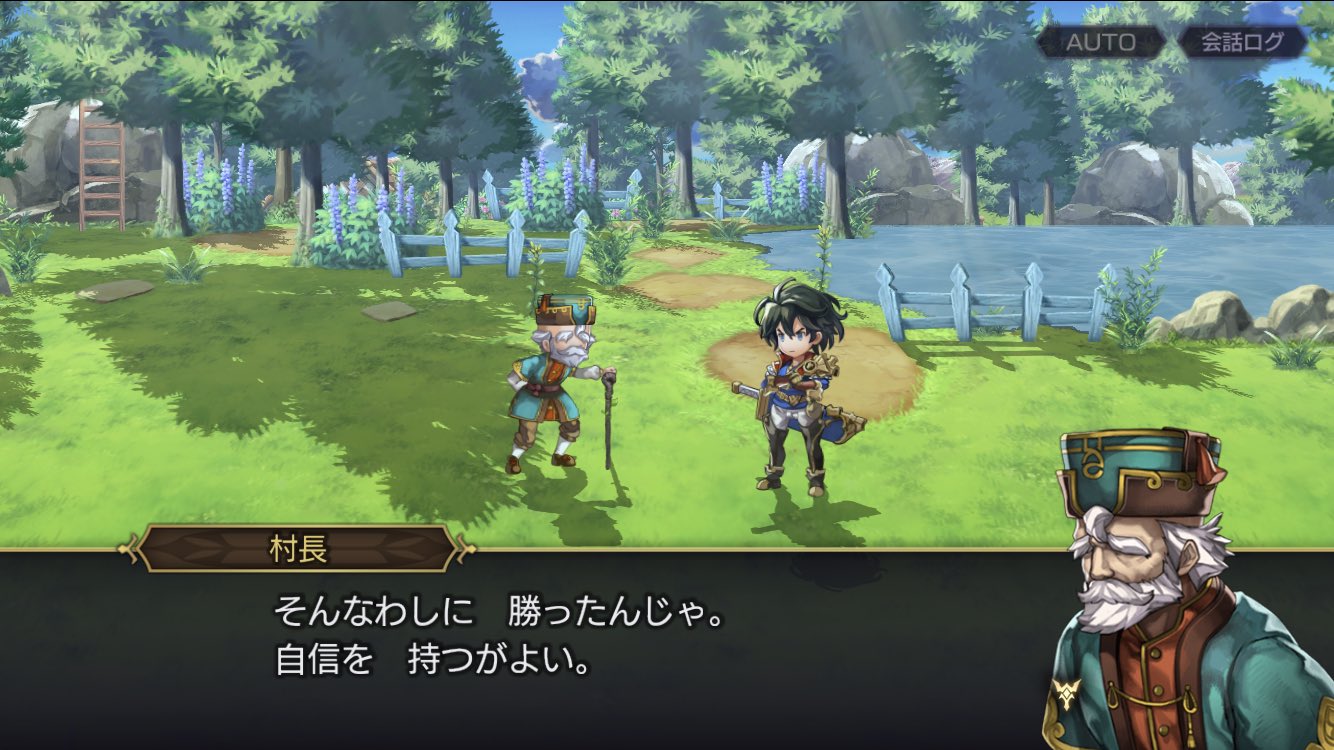 けんぴー(芋)ゲーム垢 on Twitter "うぉぉ！今日だけで無貌と村長とオーガベイン天勝てたぞ！！ やっぱ