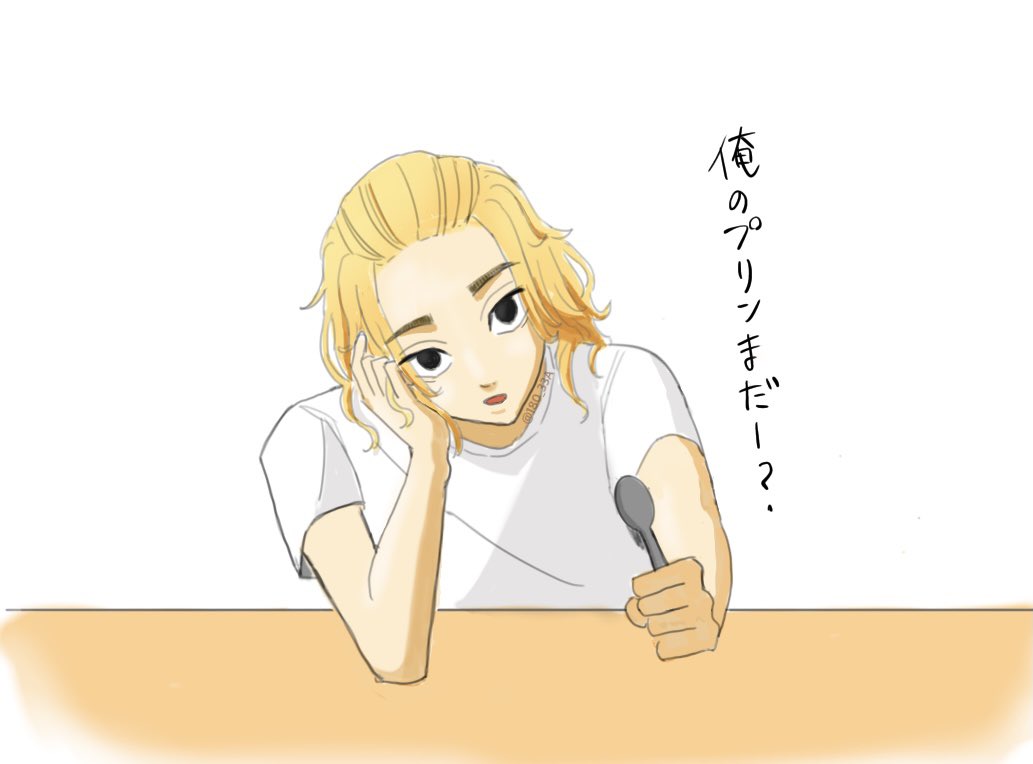 Twoucan 名前はまだ無い (180_33A)
