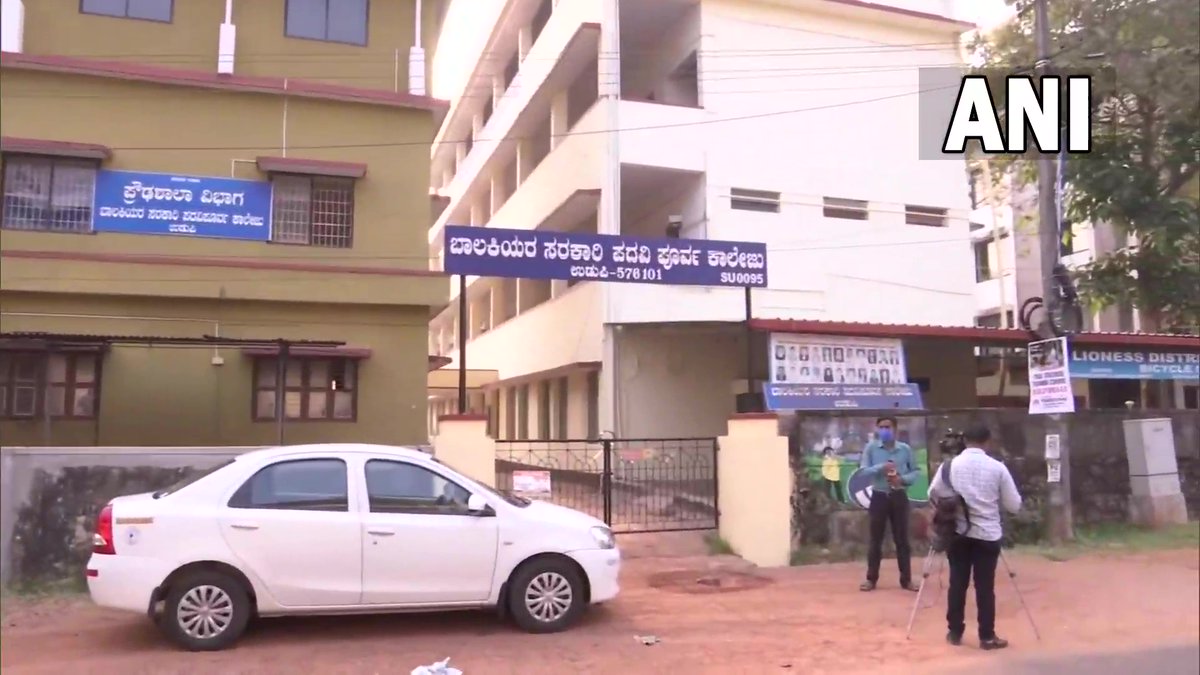 ANI on Twitter "Karnataka High Court to pronounce judgment in Hijab