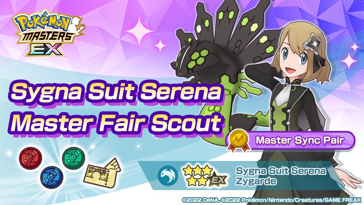 Pokémon Masters EX on Twitter "5★ Sygna Suit Serena & Zygarde debut