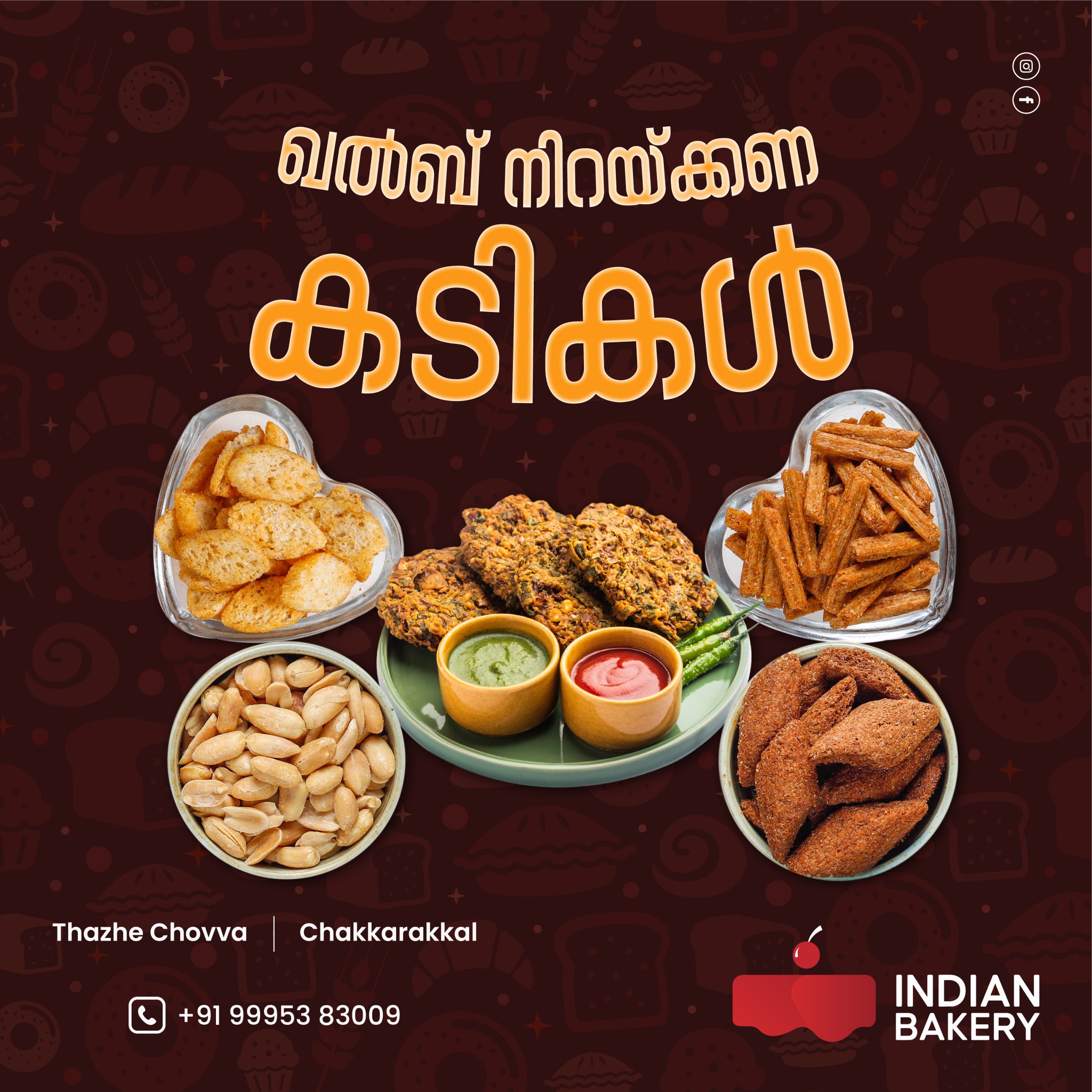 Indianbakery on Twitter "ഖൽബ് നിറയ്ക്കണ കടികൾ . We are here to serve