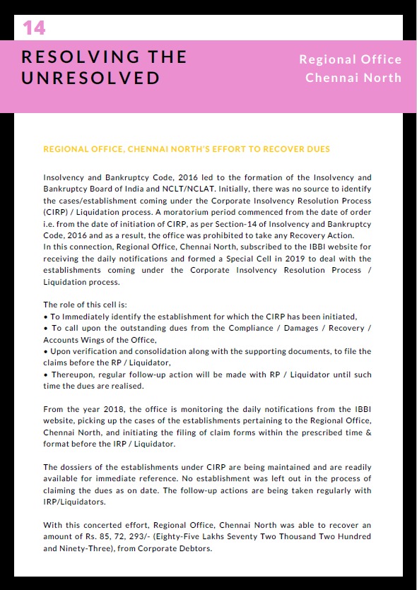 EPFO on Twitter "Regional Office, Chennai North formed a Special Cell