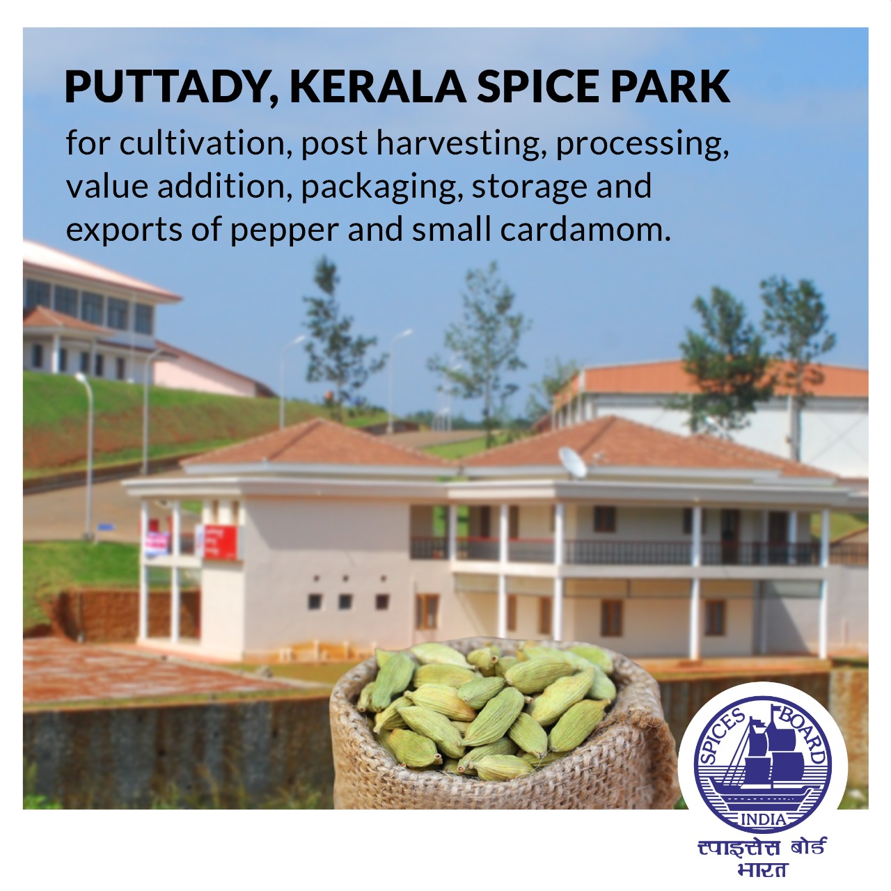 SPICES BOARD INDIA on Twitter "SpicesPark Puttady spans across10