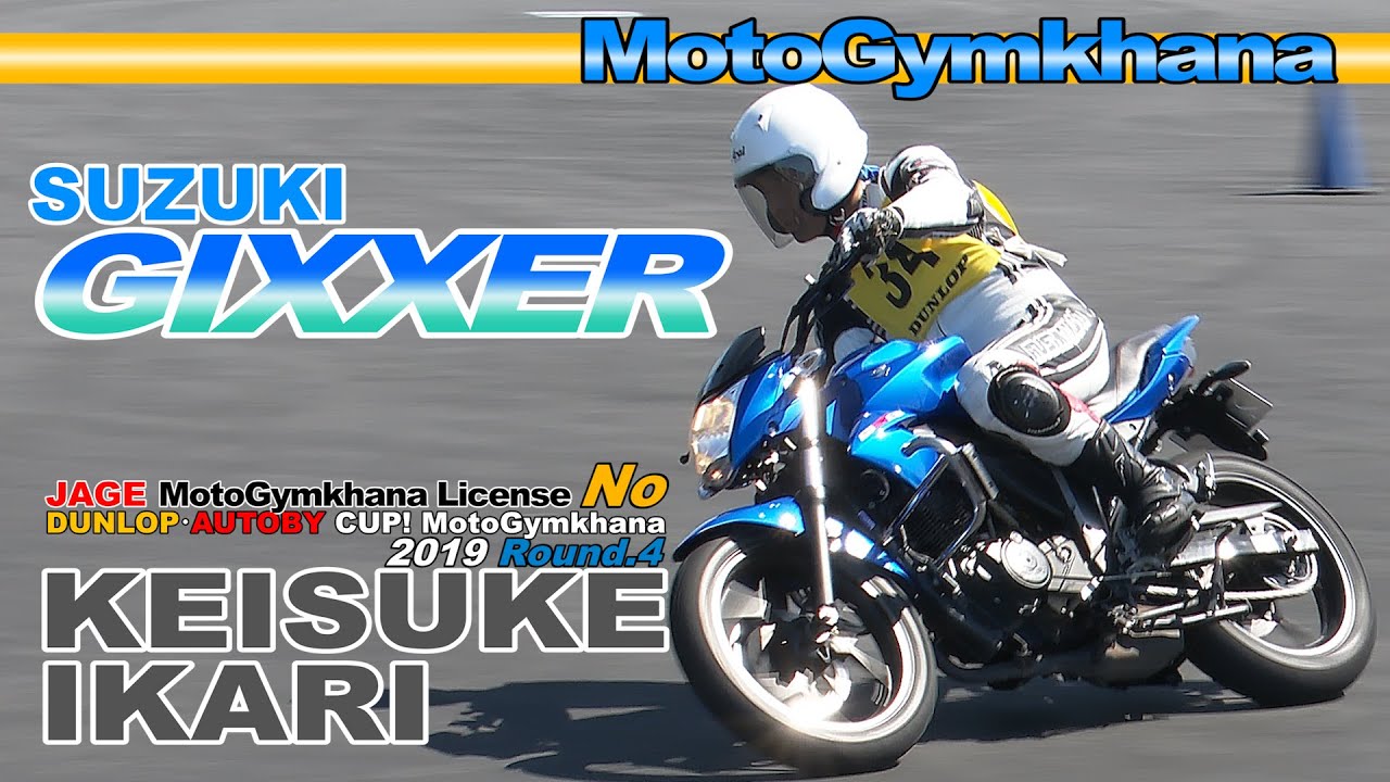 Motorcycles Japan on Twitter "【Moto Gymkhana SUZUKI GIXXER KEISUKE