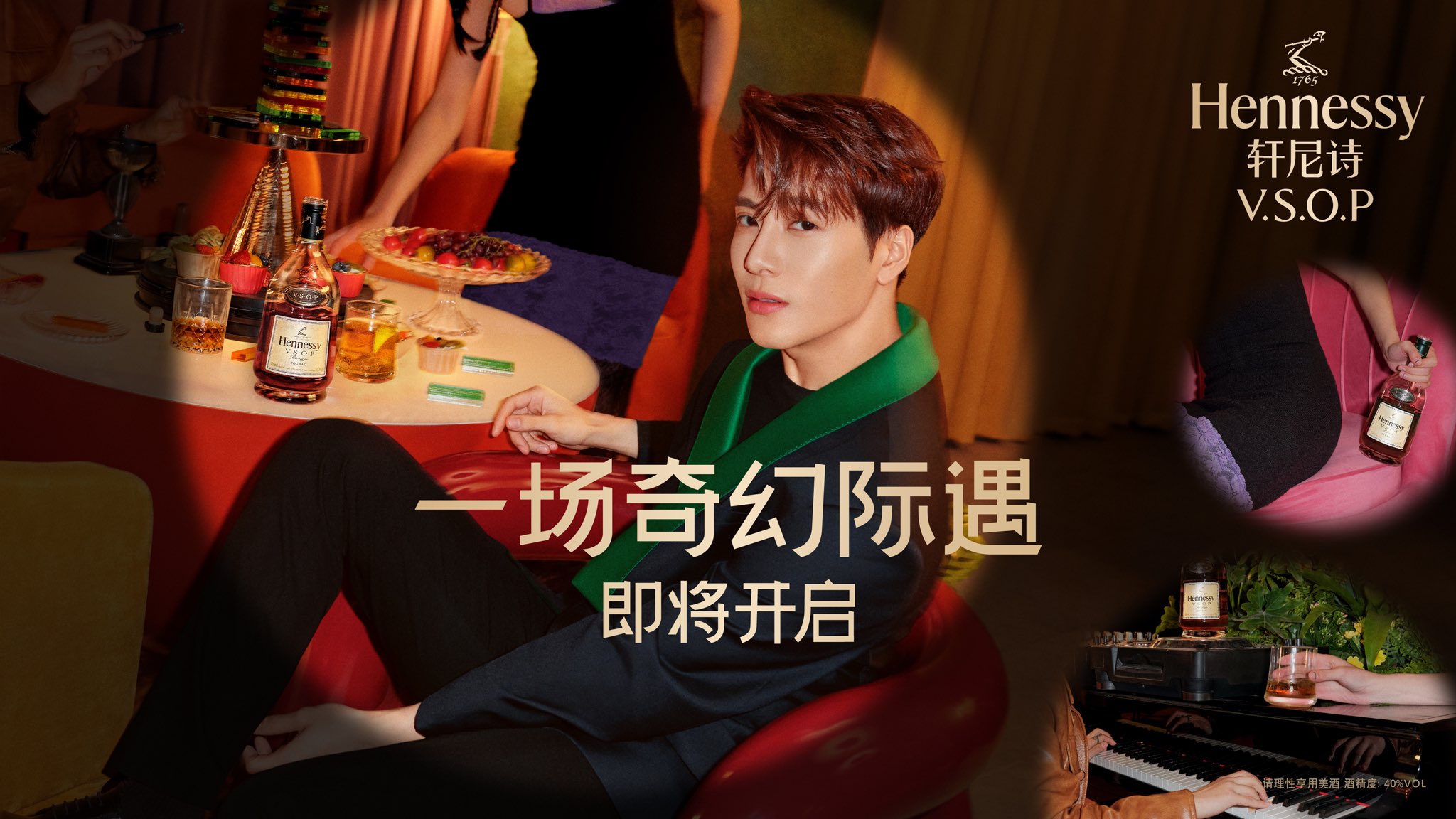 TEAM WANG records on Twitter "Grateful to announce 📣 Jackson Wang