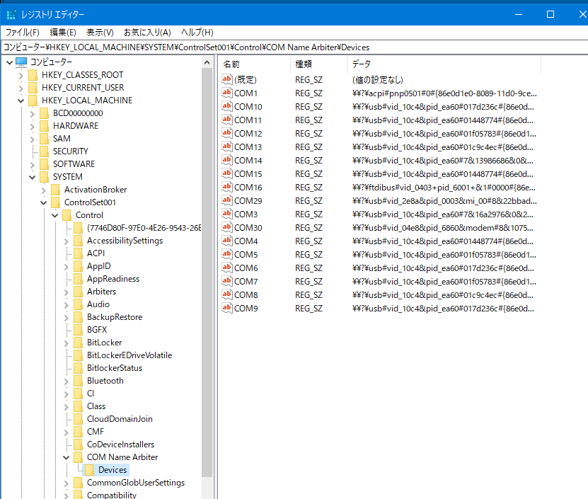 らびやん on Twitter