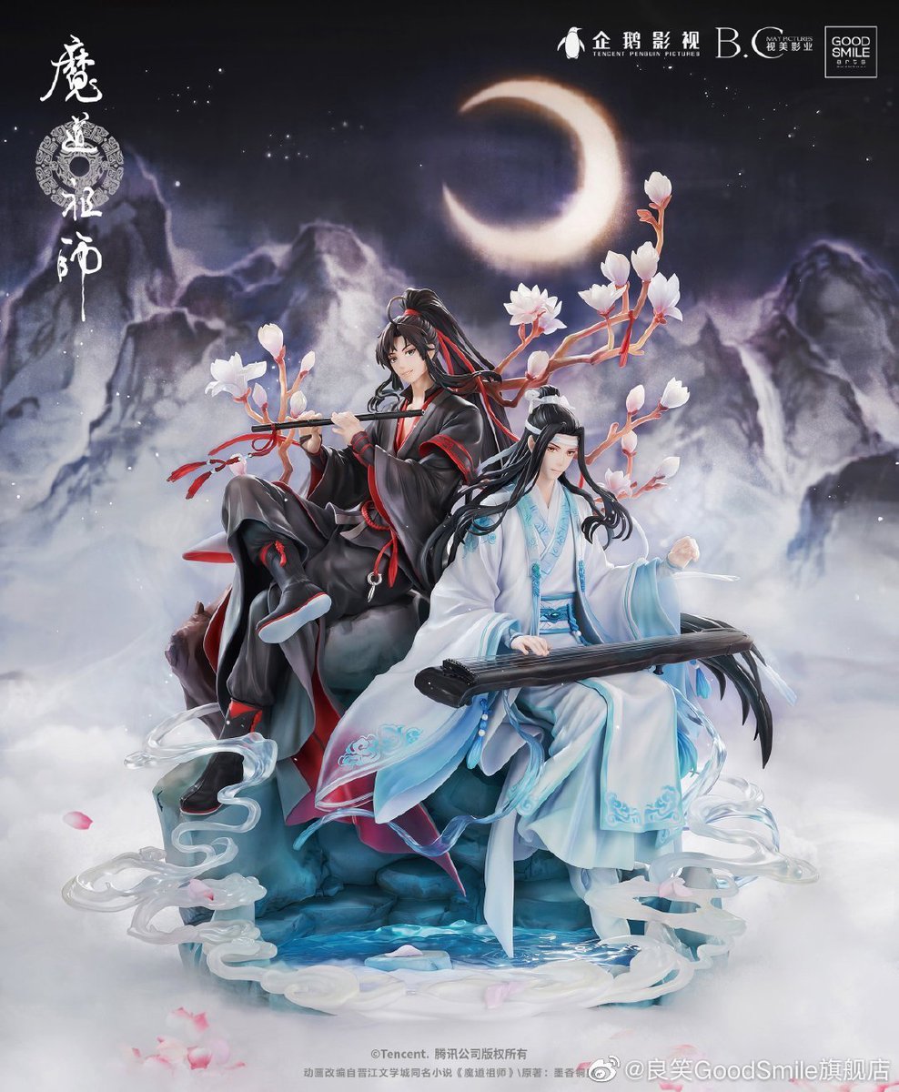 fimu 2023 🪷 Bond 🪷 On Twitter: "Gsas X Mdzs Figurines Thus Far, And Their Expected Release Dates! Wangxian: December 2023 Yiling Laozu: May 2023 Youth Lwj: January 2023 Youth Wwx: October 2022 Https://T.co/7Fnpodex5E" / Twitter