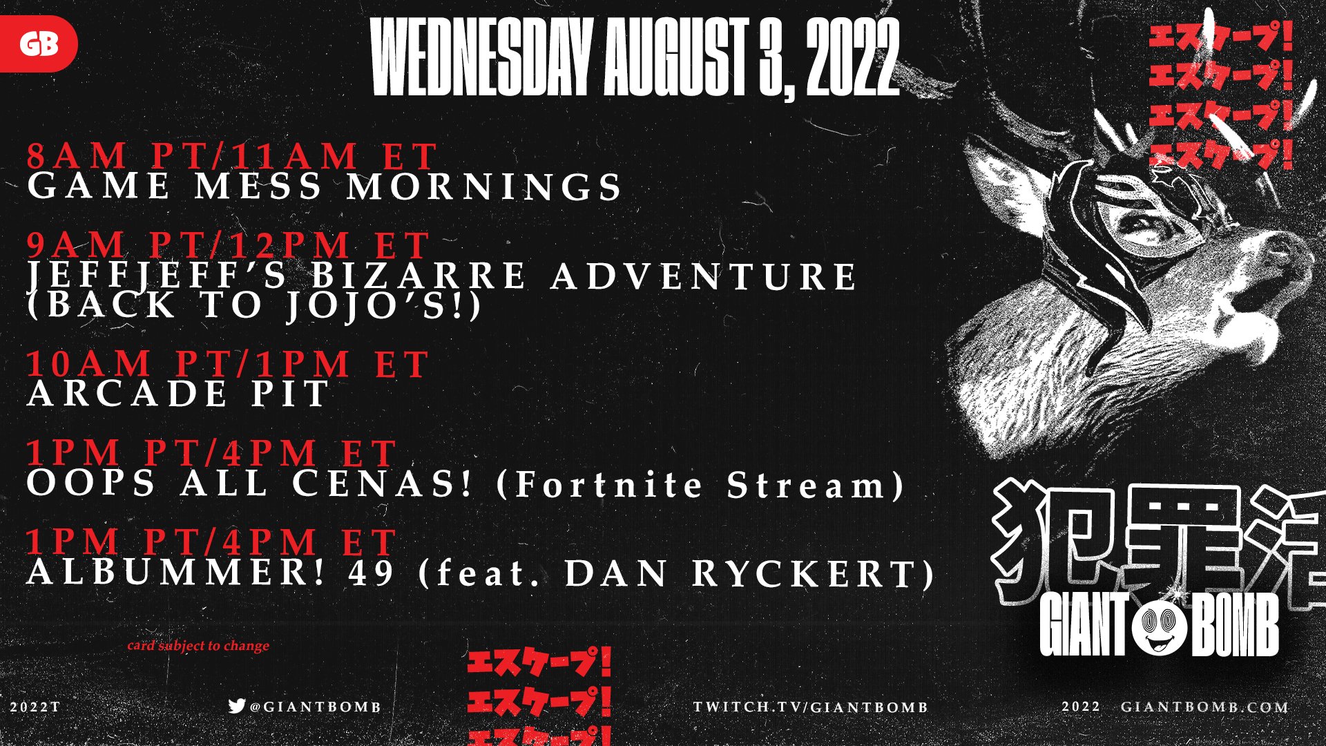 Giant Bomb on Twitter "Updated schedule for today. We're going to need