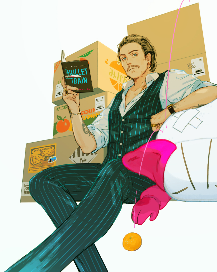 Roxie on Twitter "蜜柑／Tangerine I planned to finish it before seeing 