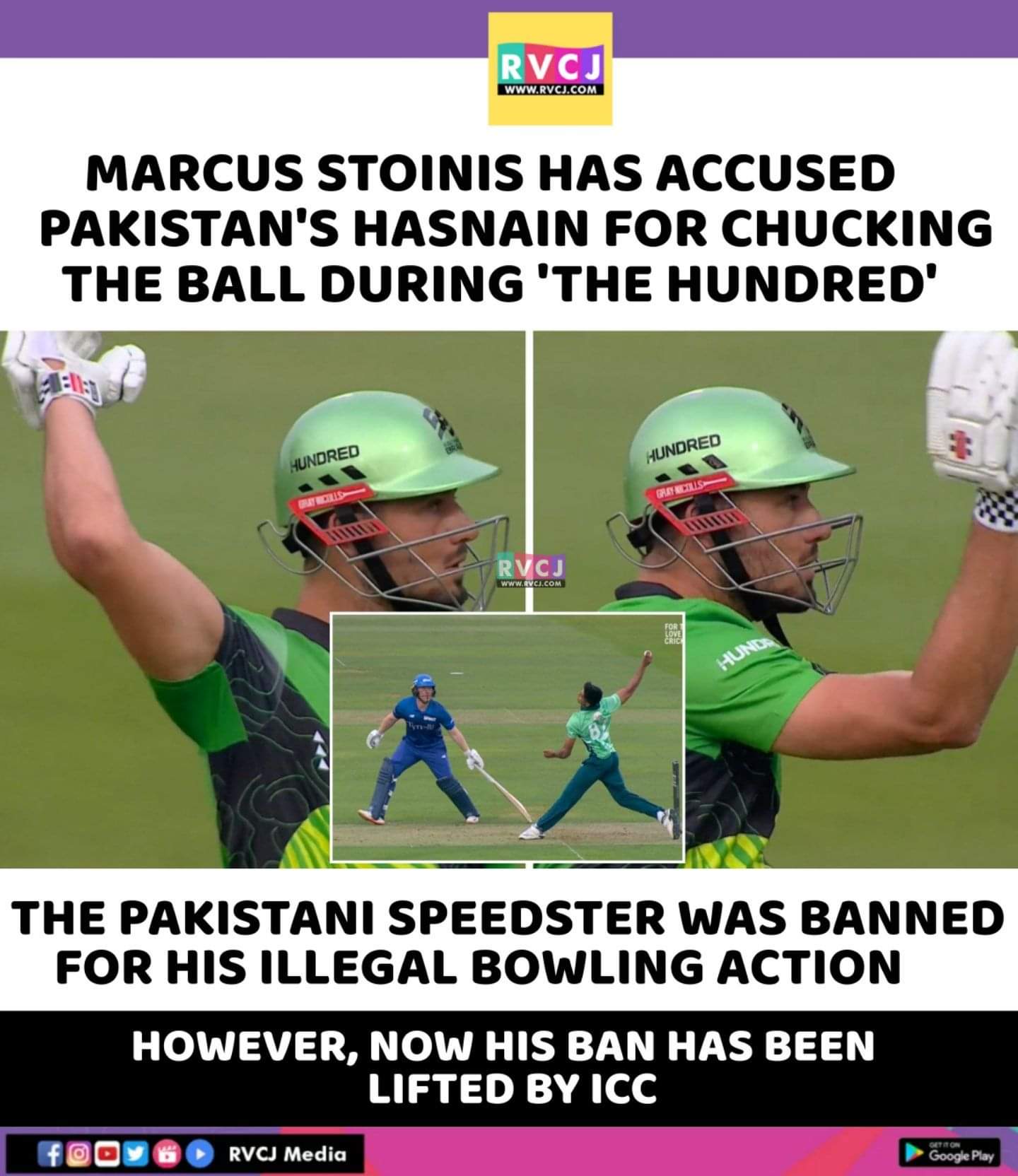 RVCJ Media on Twitter "Chucking The Ball.. https//t.co/4WSLcE529f