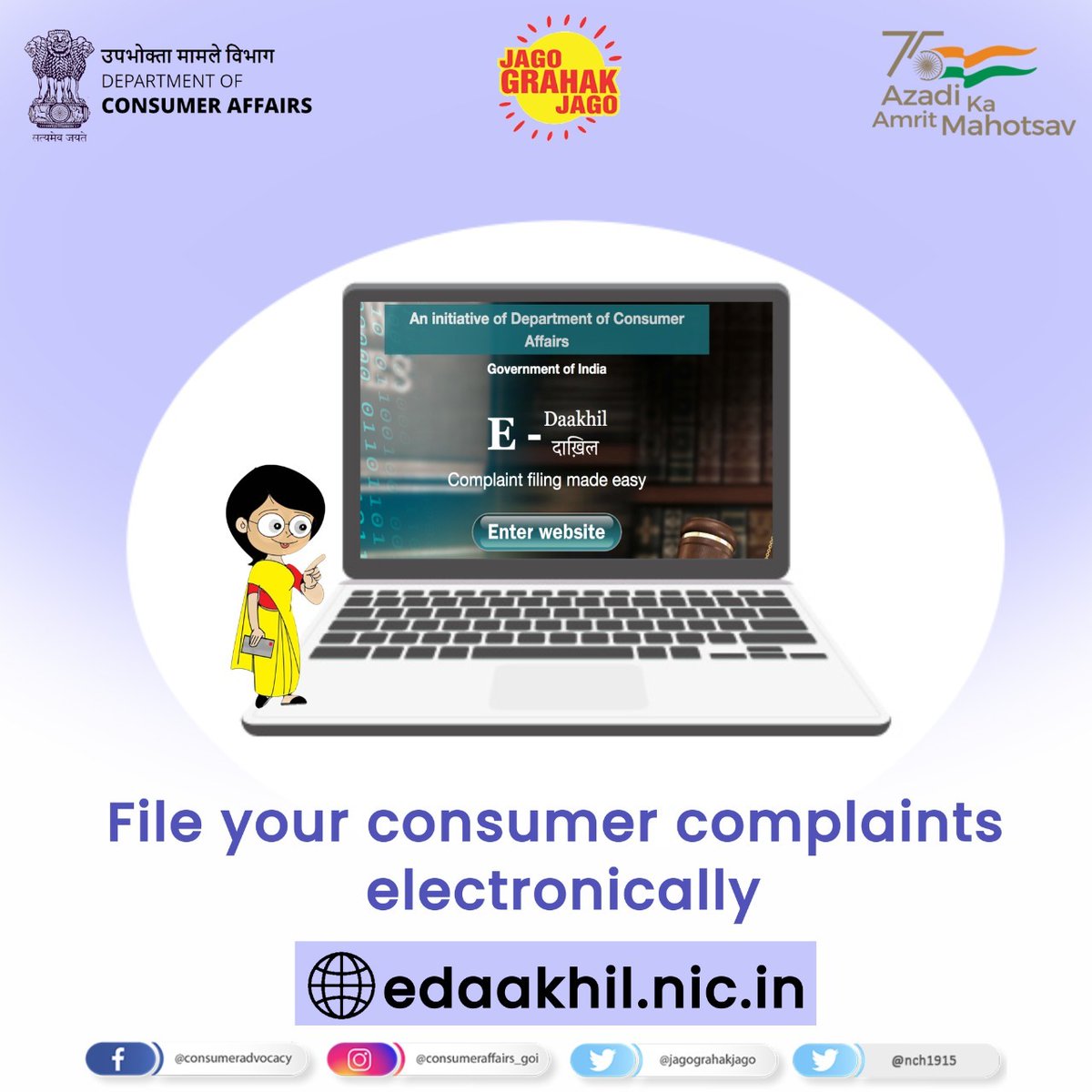 Consumer Affairs on Twitter "File your consumer complaints on http