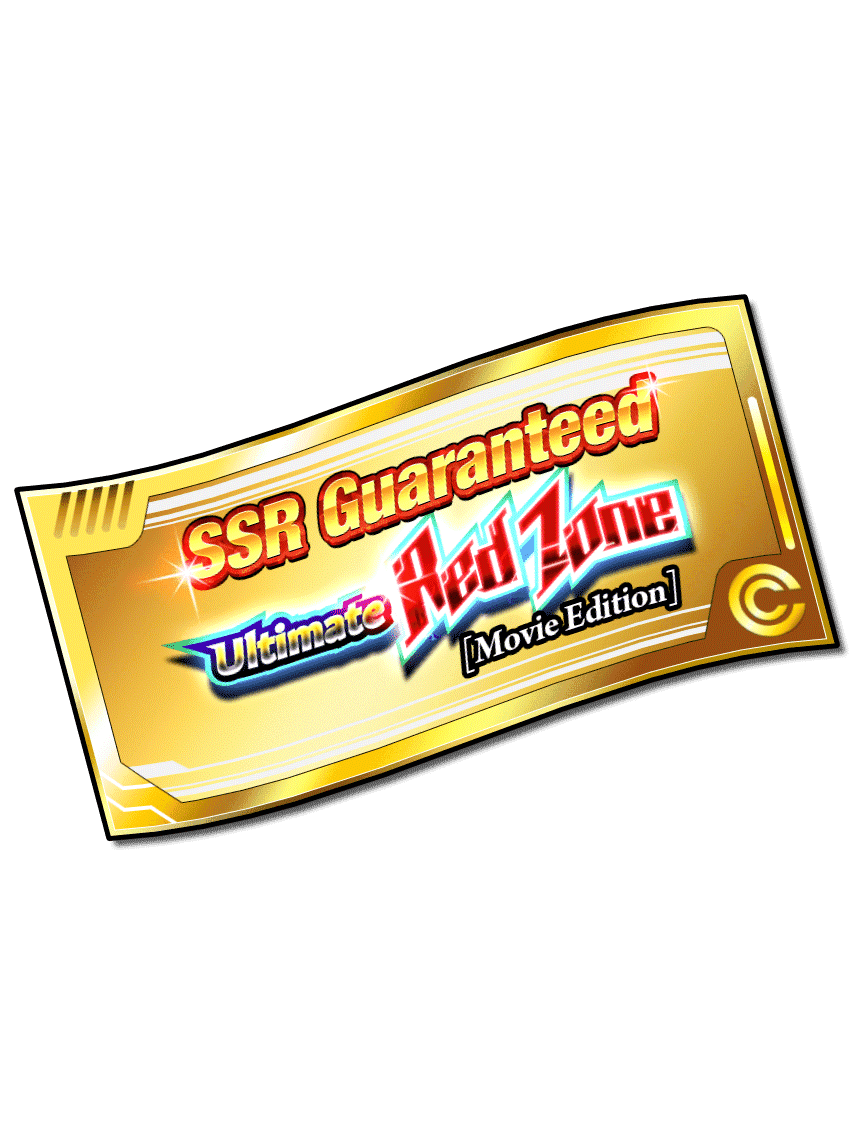 Metal Dokkan Assets (DBZ Assets) RIPGachaTalks on Twitter "SSR