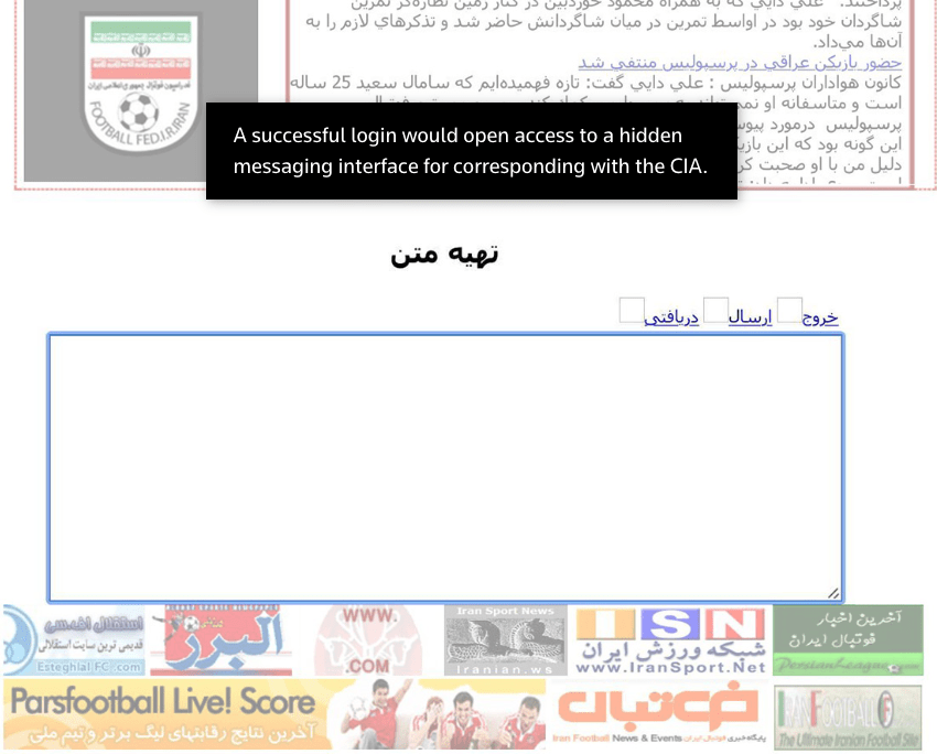 a scuffed set of velcro Prince Philip reebok pumps on Twitter "RT