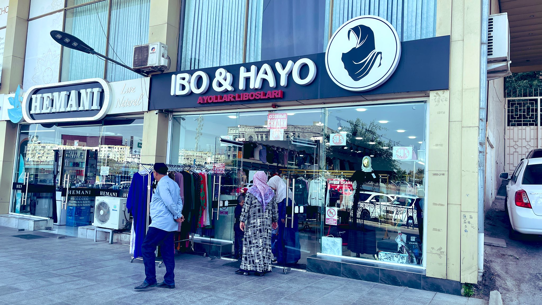 Navbahor Imamova on Twitter "Muslim clothing stores multiplying in