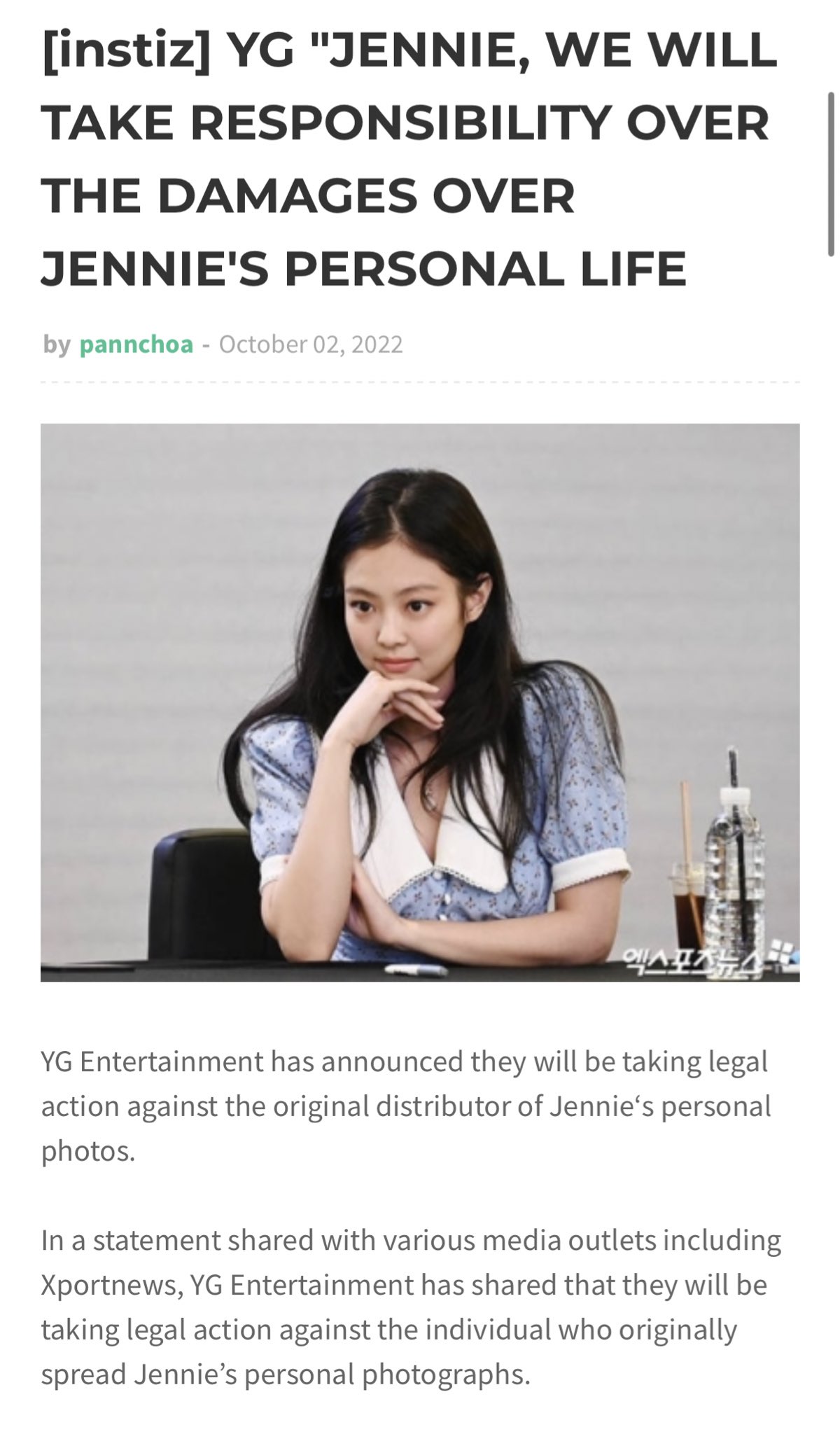 notpannchoa/notpannkpop/notnetizenbuzz on Twitter: "[ notpannchoa ] YG
