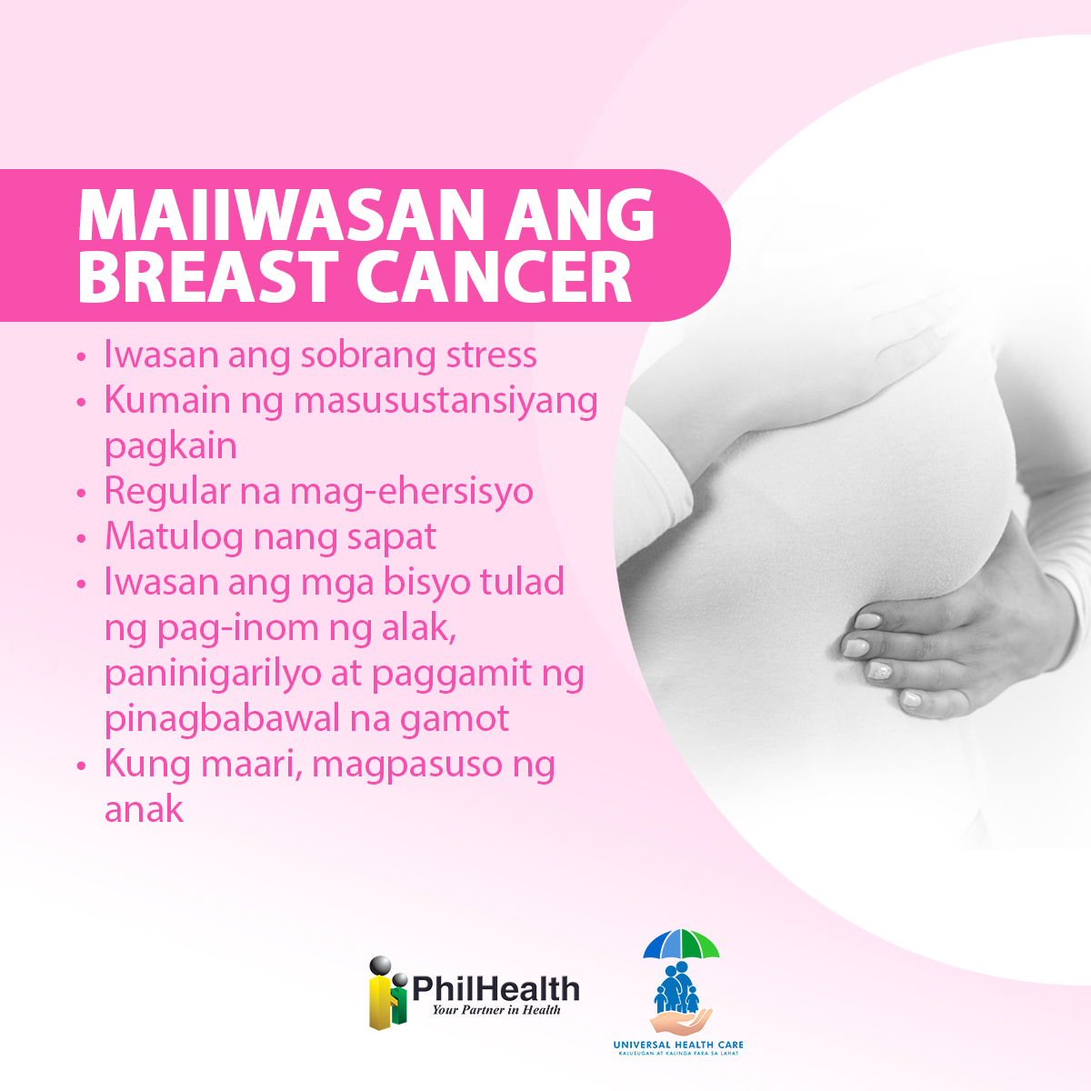 PhilHealth on Twitter "Ngayong Oktubre ay Breast Cancer Awareness