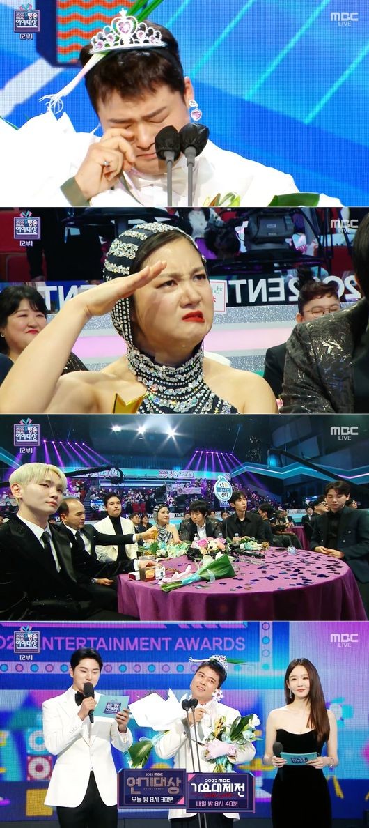 KoreanUpdates! on Twitter "2022 MBC Entertainment Awards was held last