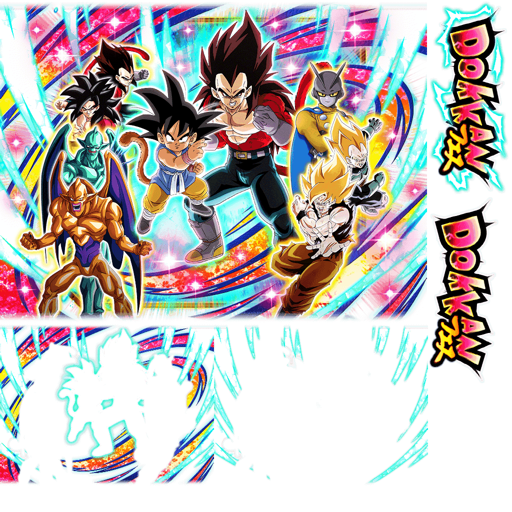 Dokkan Assets (DBZ Assets) RIPGachaTalks on Twitter "8th Anniversary