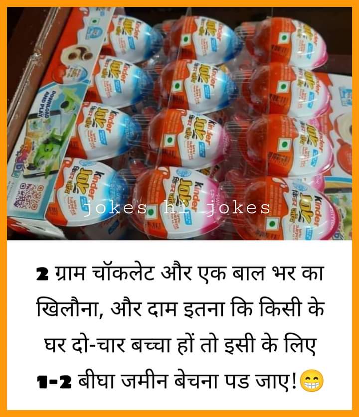 The funny drug dealer on Twitter "This 🤣"