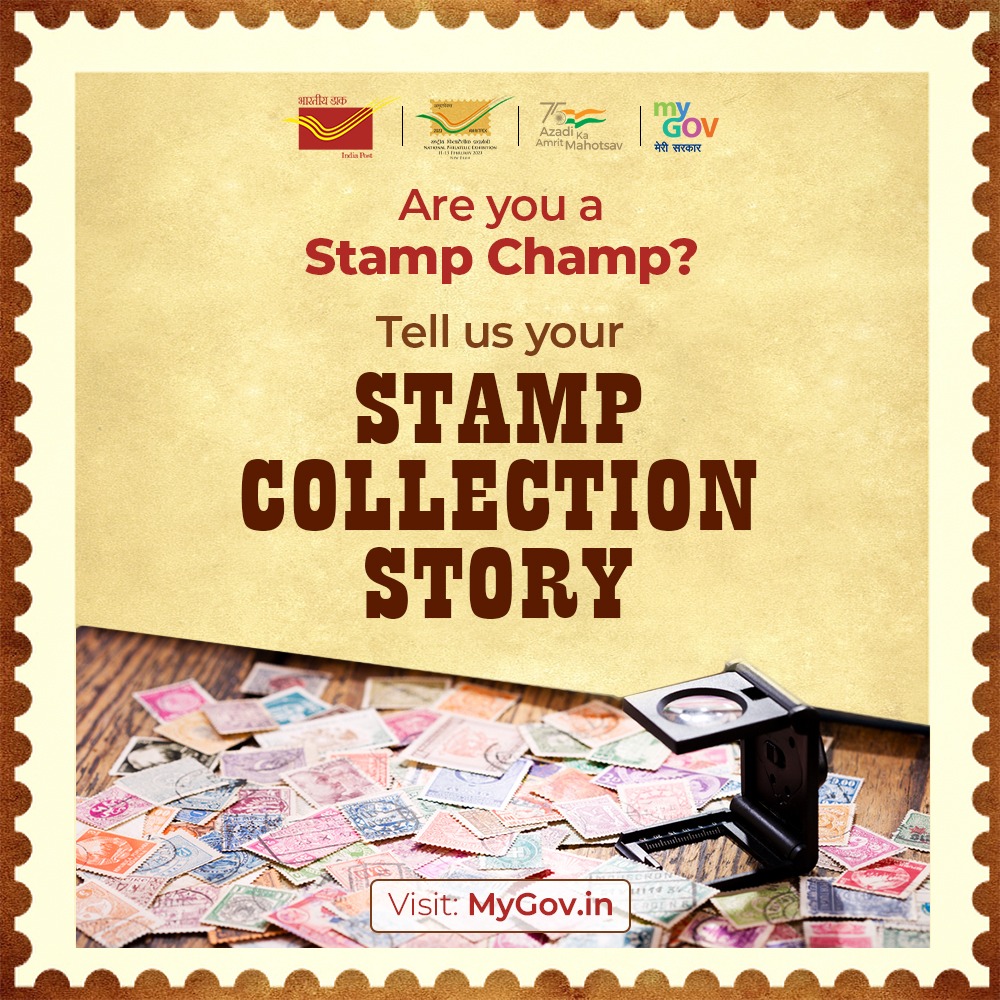 MyGovIndia on Twitter "Collecting stamps is an art! Showcase your Stamp collection story! Send