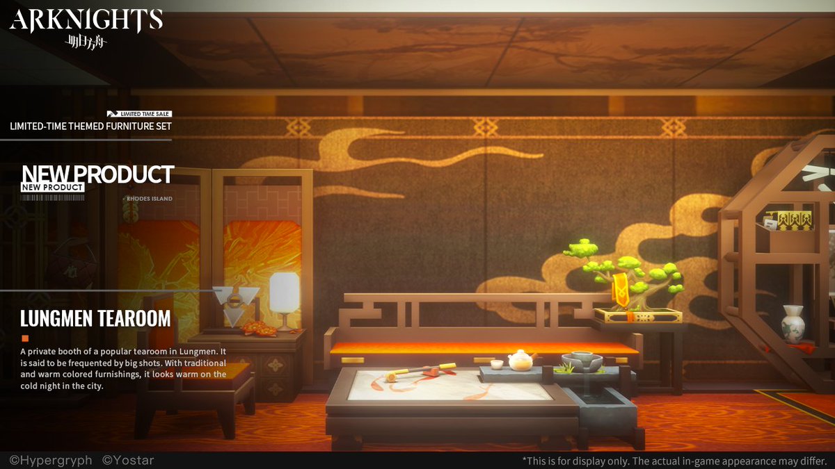 Arknights Worldwide on Twitter "RT ArknightsEN 【Limitedtime Themed