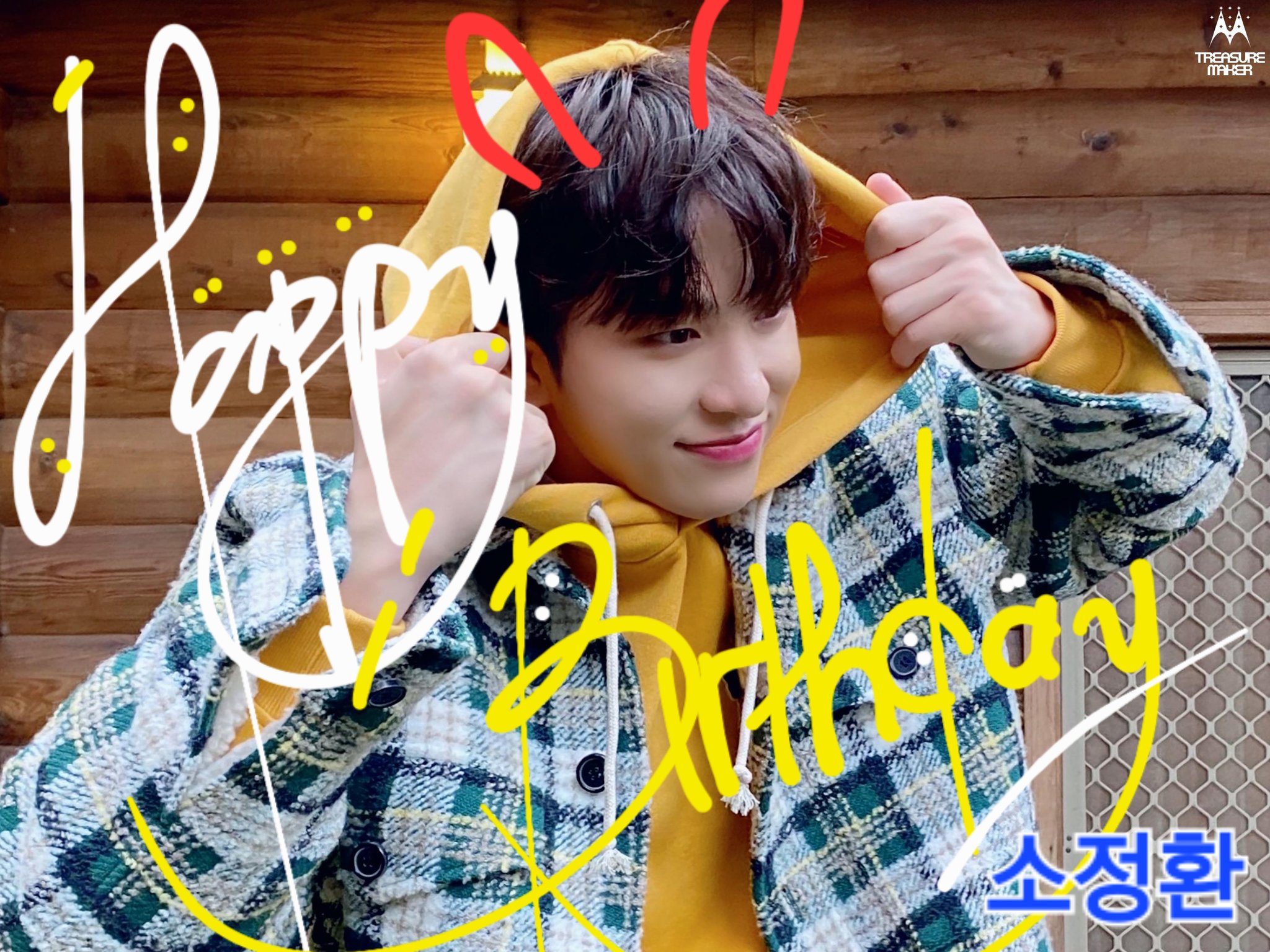 TTK 💎 Mention after dm 👌 dm suka eror on Twitter "Selamat ulang tahun