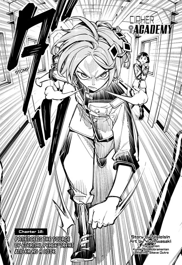 Shonen Jump on Twitter "Cipher Academy, Ch. 12 Iroha’s all fired up