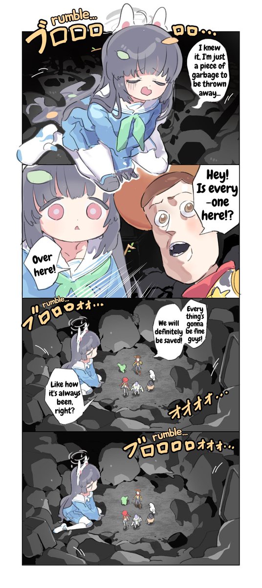 Arona アロナ on Twitter "English Translation by Arona! (⁠｡⁠･⁠ω⁠･⁠｡⁠)⁠ﾉ