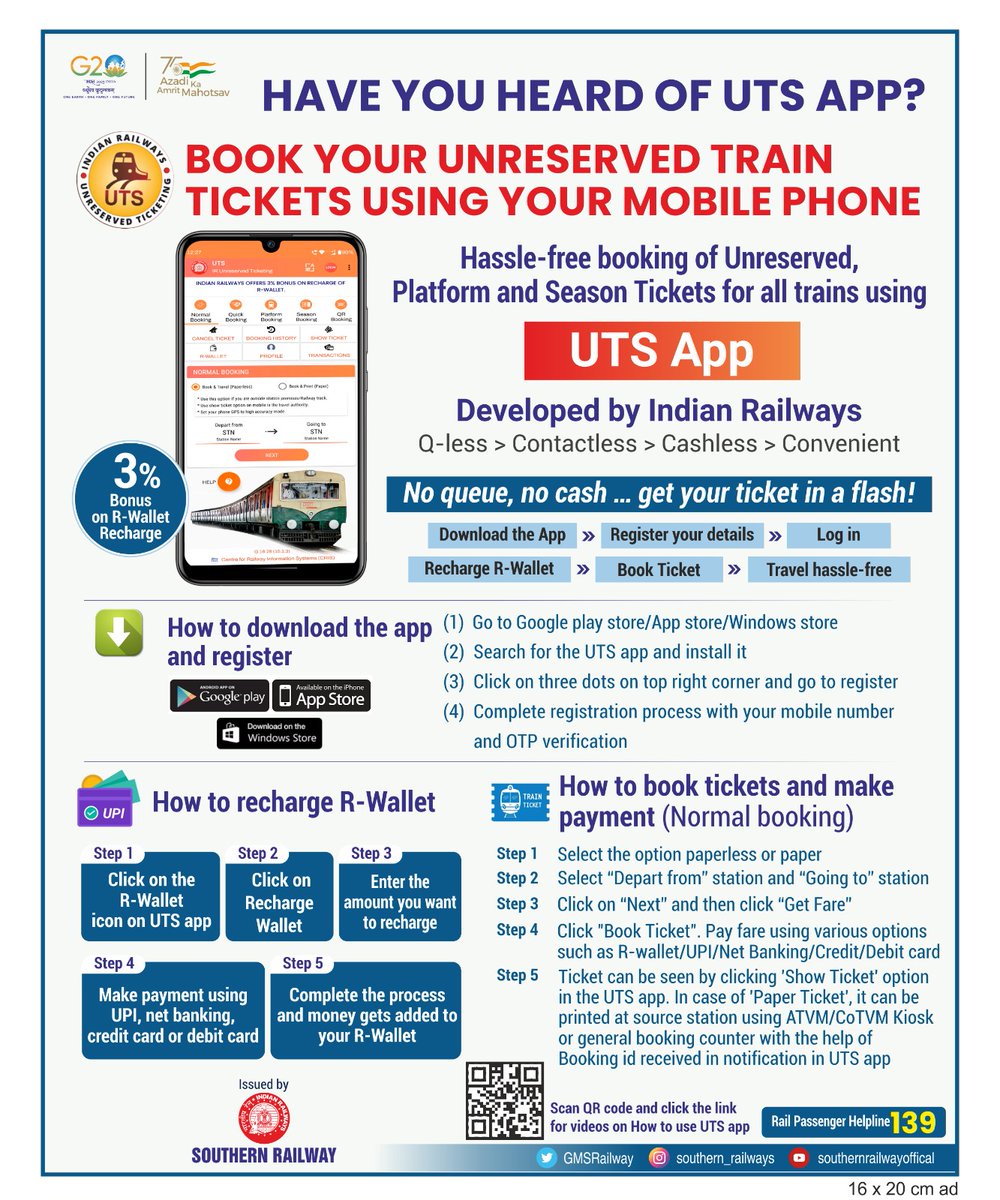Southern Railway on Twitter "Userfriendly UTS Mobile App! For