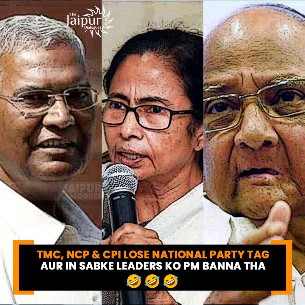 The Jaipur Dialogues on Twitter "Ban jao ab😂"