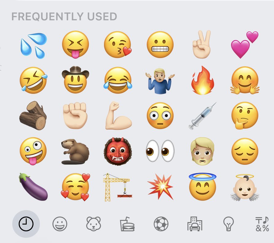Kyle Ross on Twitter "Fun thread idea send a screenshot of your Frequently Used emojis 🤣"