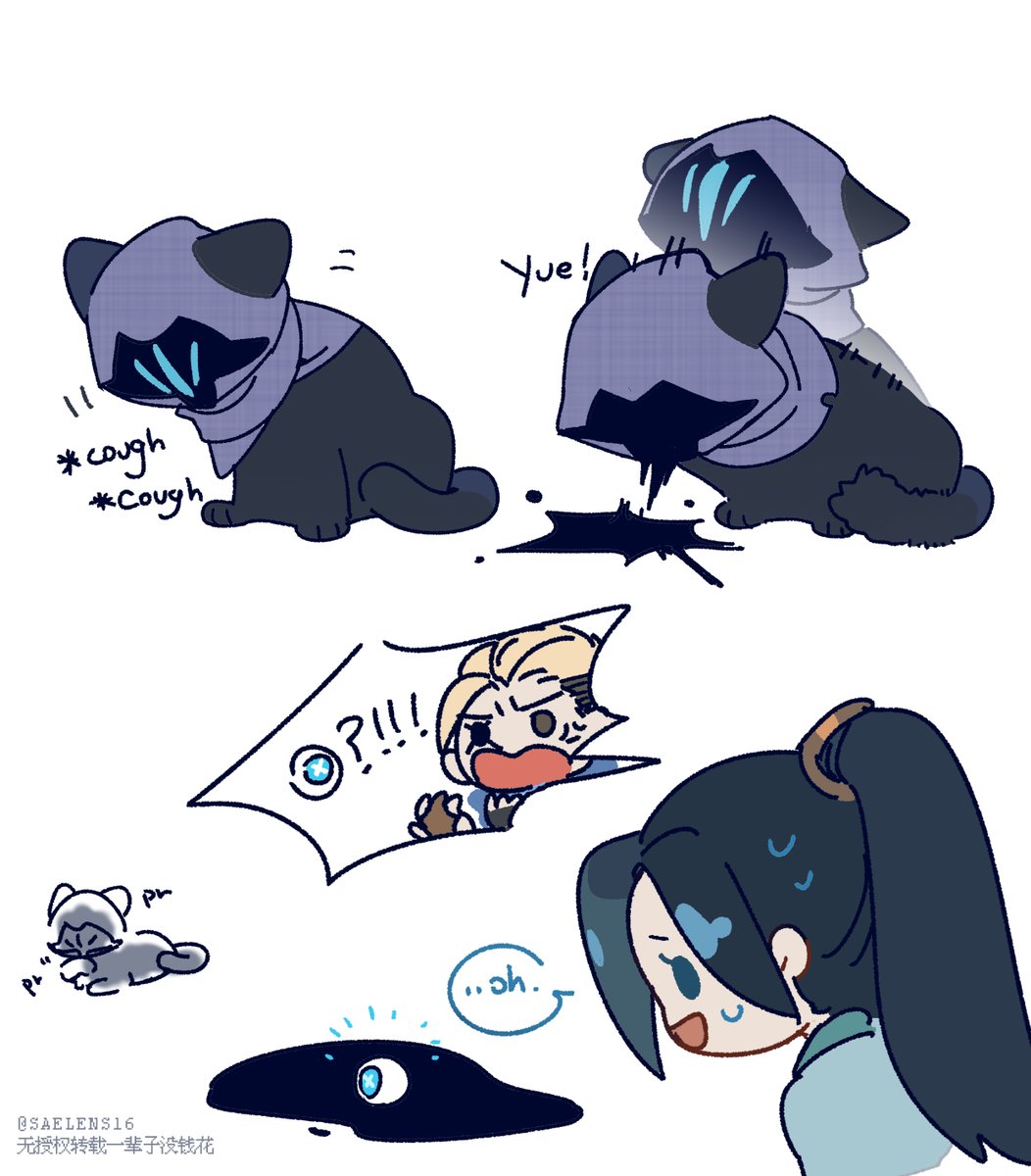 SAELENS16_别搬我图我有号自己发 on Twitter "This kitten is throwing up hairballs