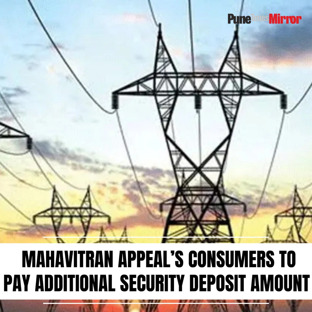 Pune Mirror on Twitter "The Mahavitran has started to issue separate