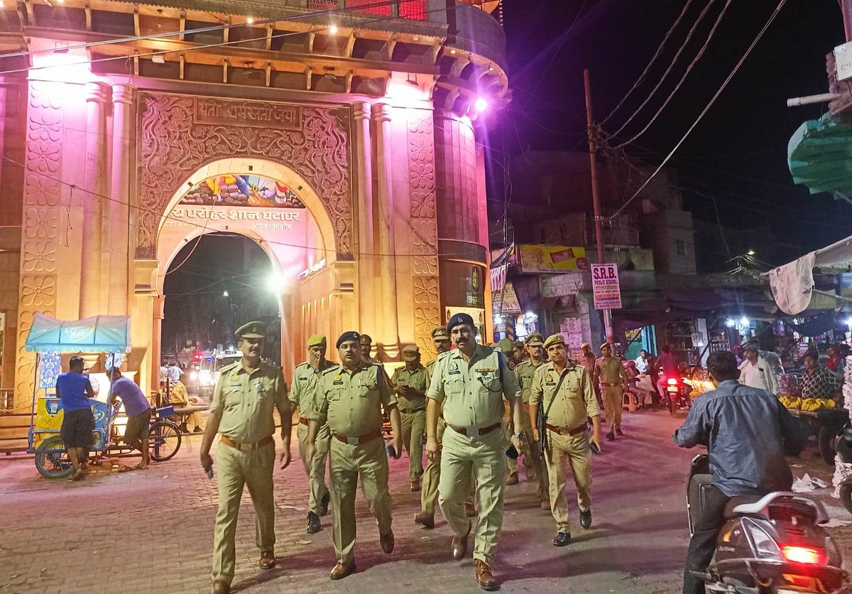 UP Traffic Police on Twitter "RT hathraspolice अपर पुलिस अधीक्षक