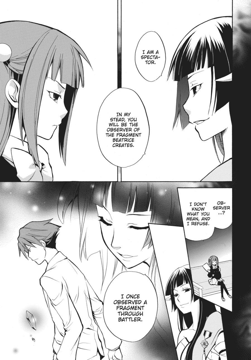 Ryoto ♍️🤍 on Twitter "RyotoUmi OH DAMN THATS INTERESTING"