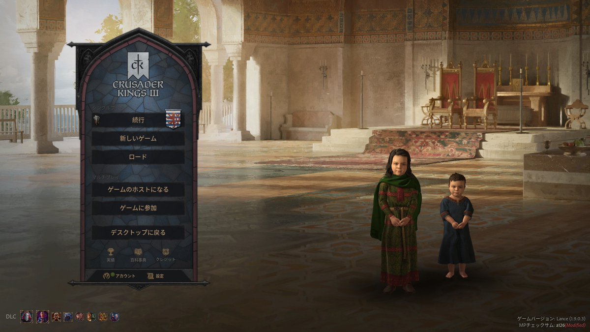 ネピネピ on Twitter "現在のハプスブルク家の面子です"