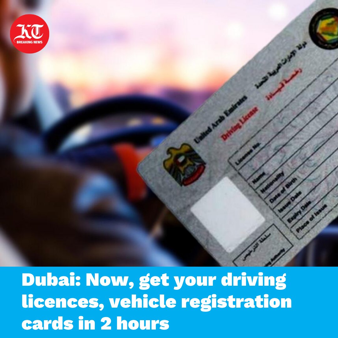 Khaleej Times on Twitter "BREAKING rta_dubai has announced that