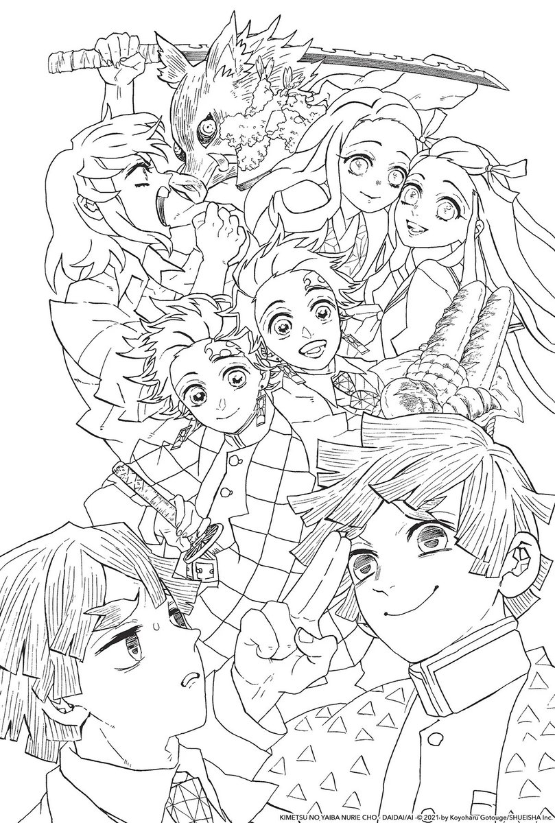VIZ on Twitter "Geminis amirite? via Demon Slayer Kimetsu no Yaiba