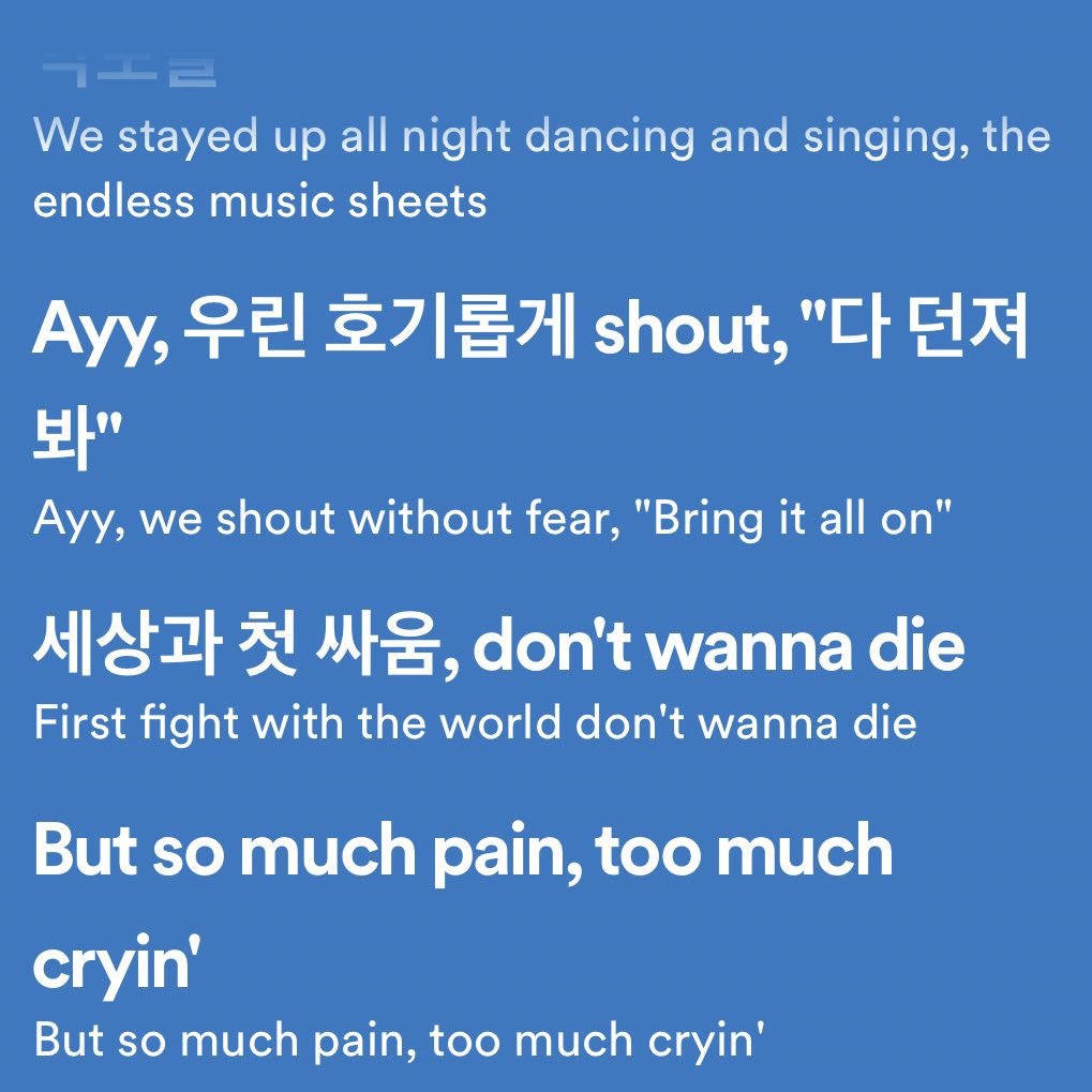 E⁷👩‍🚀TAKE TWO on Twitter "RT itsbtszone we are bulletproof the