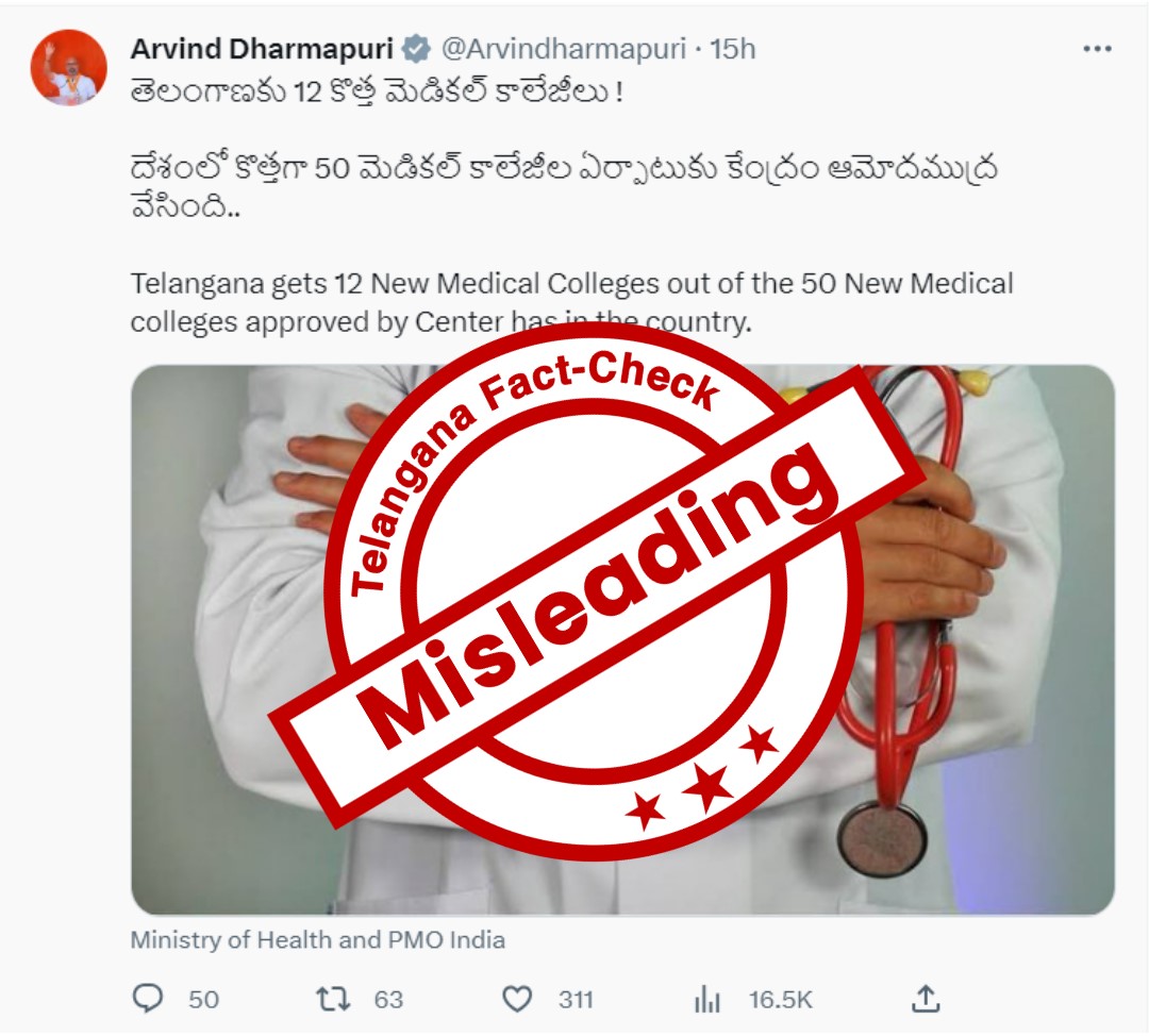 FactCheck_Telangana on Twitter "MisleadingNewsAlert తెలంగాణ రాష్ట్ర