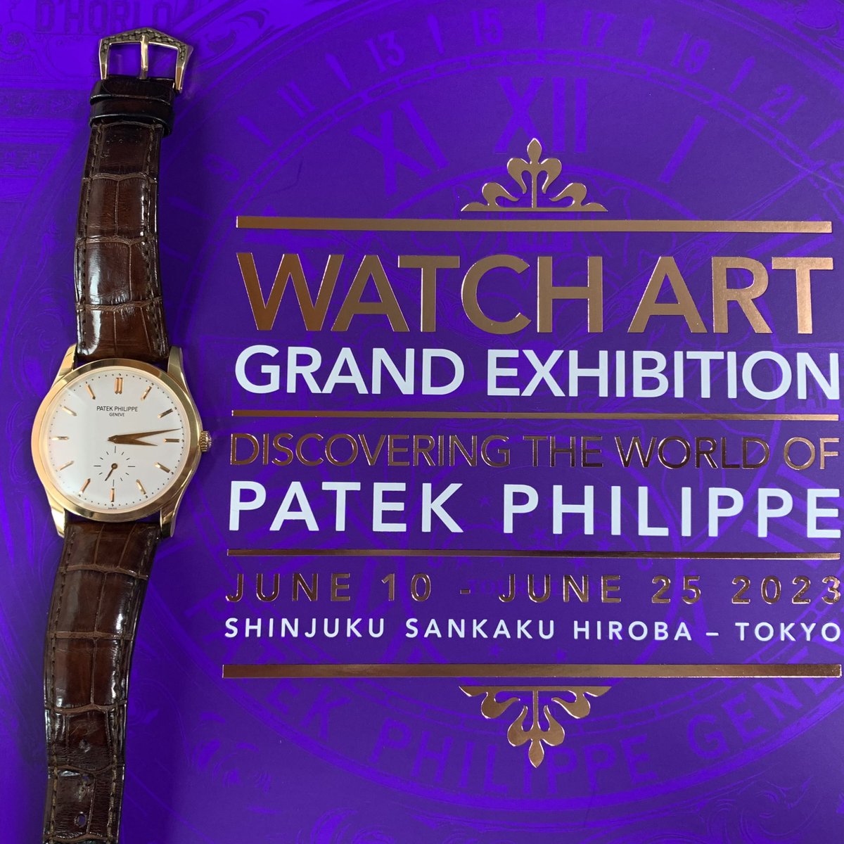 団長ウォッチ情熱応援団 on Twitter "パテック・フィリップの ウォッチ アート グランド エキシビジョン 行ってきました