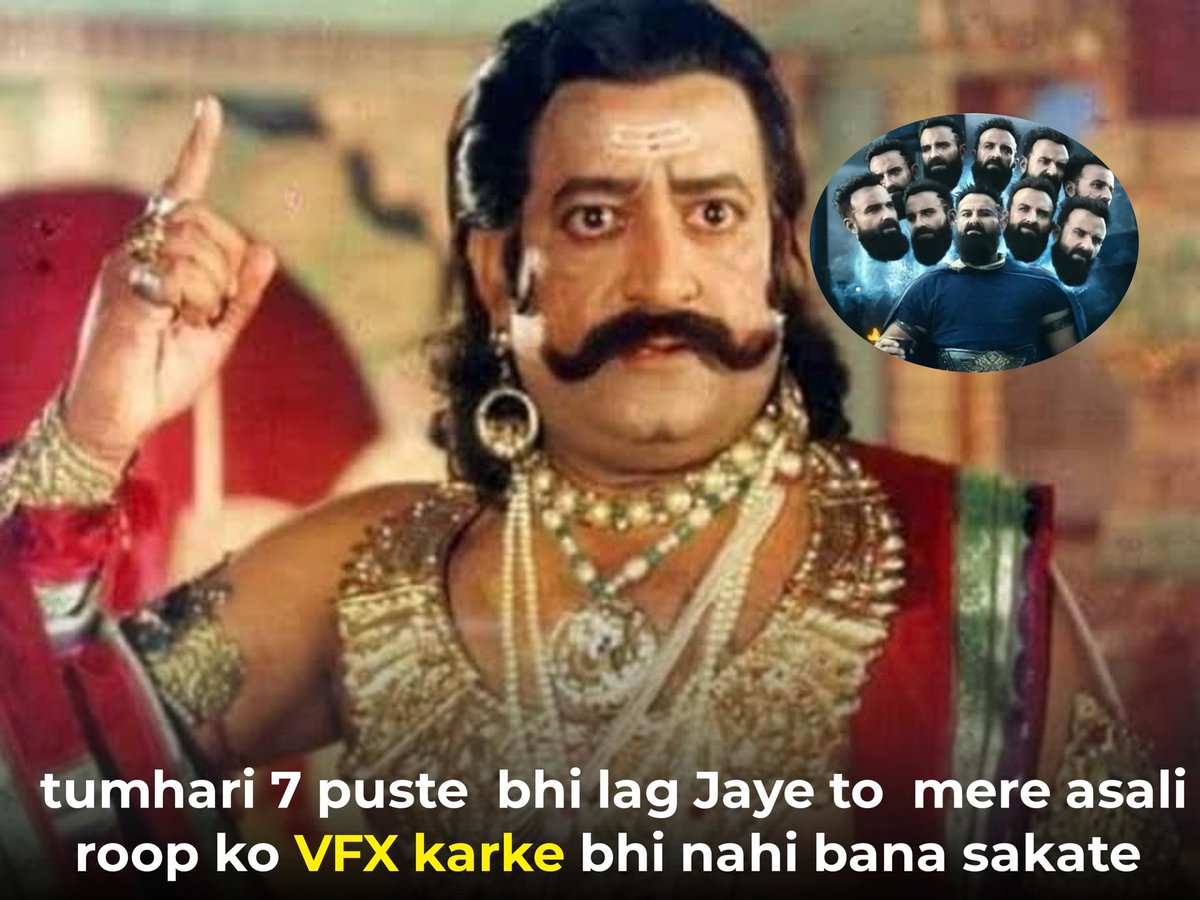 Shelby on Twitter "RT factshree Iske liye rawan ki tarah 10 dimag chahiye honge"