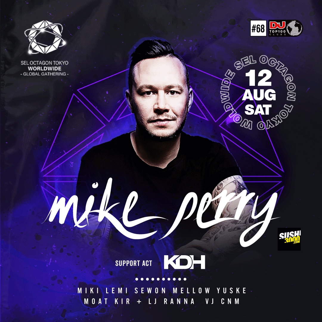 LivePocketTicket【公式】 on Twitter ""MIKE PERRY" at SEL OCTAGON TOKYO