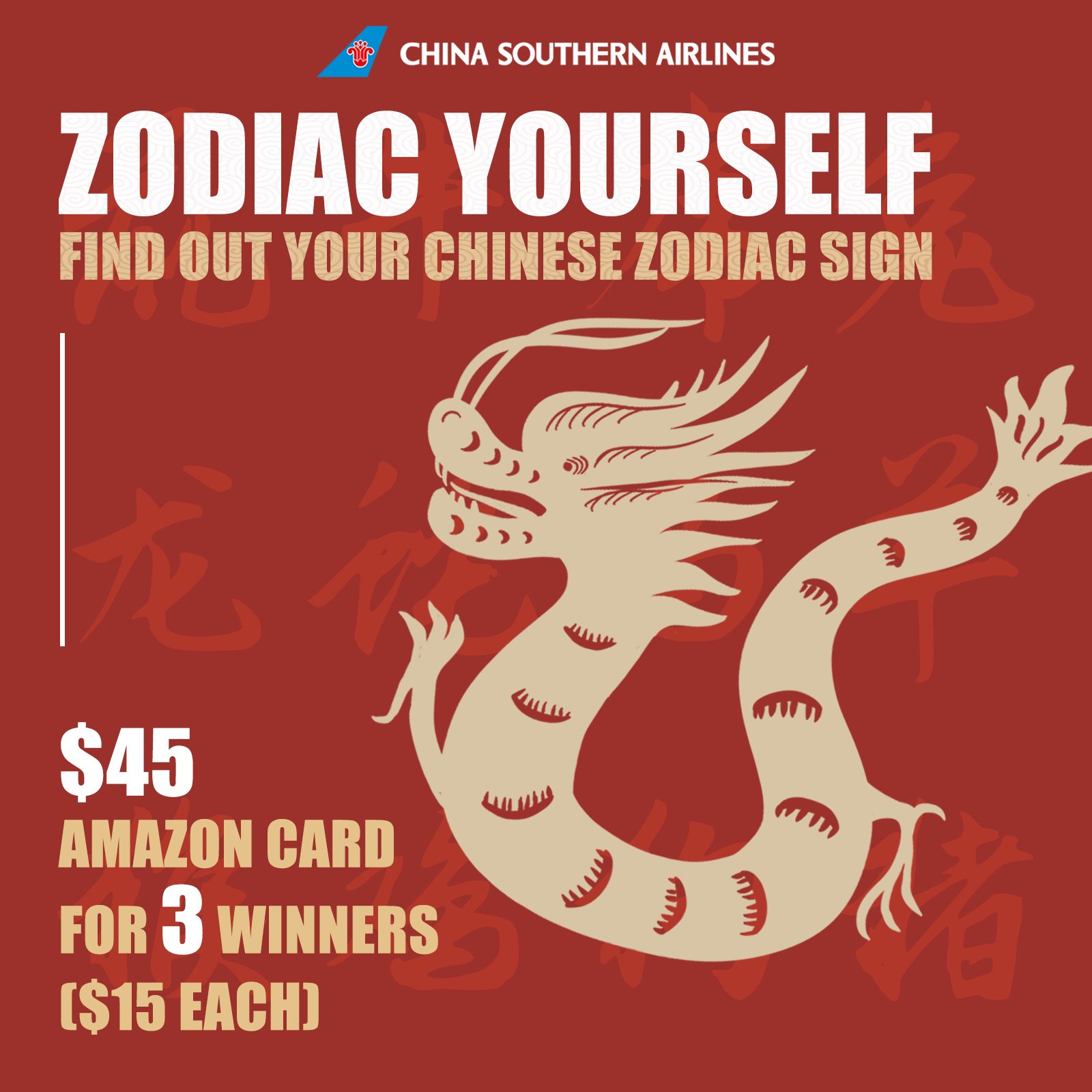 Chinese zodiac find your sign 60 photos