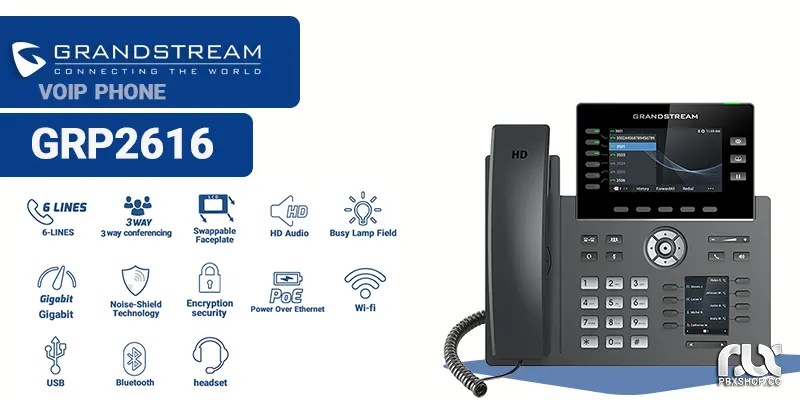 تلفن ویپ گرنداستریم GRP2616 / تلفن تحت شبکه گرنداستریم 2616
